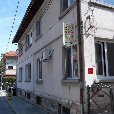 Borova House Hotell Trjavna Eksteriør bilde
